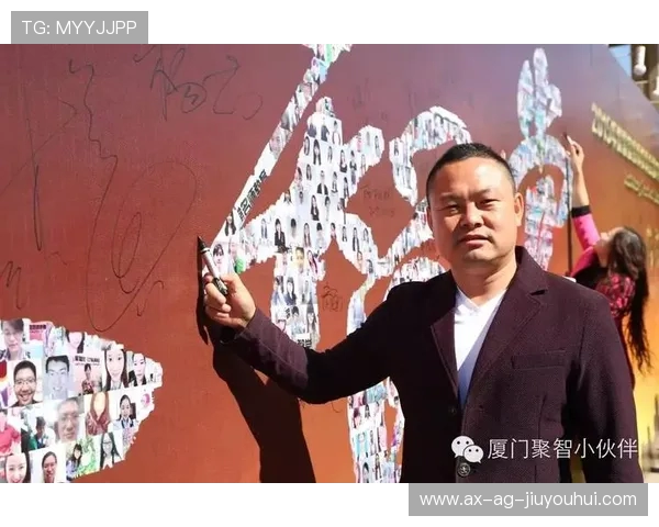 师徒齐聚足球赛再掀激情风暴共谱绿茵传承盛典新篇章盛世梦