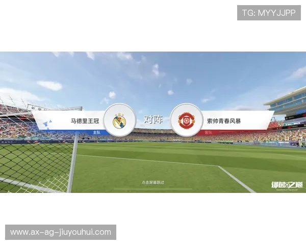 围绕法国名宿构筑欧洲绿茵传奇与时代影响力全景深度画像解析研究