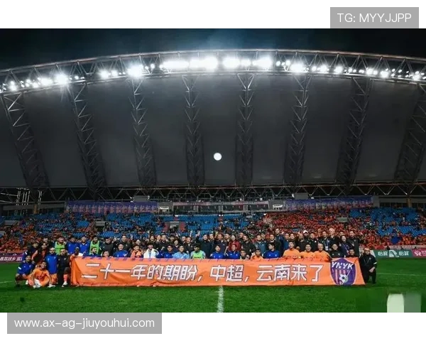 解读青丘俱乐部推动云南足球全面振兴发展的全新实践路径探索