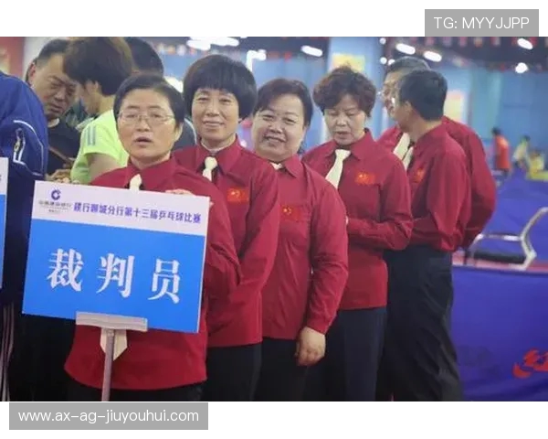 足球裁判员是否享有五险待遇及相关保障政策解析