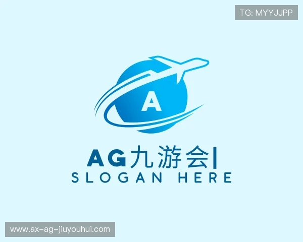 介绍AG九游会